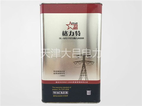 PRTV防污闪涂料